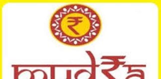 The Benefits and Eligibility Criteria for a Mudra Loan